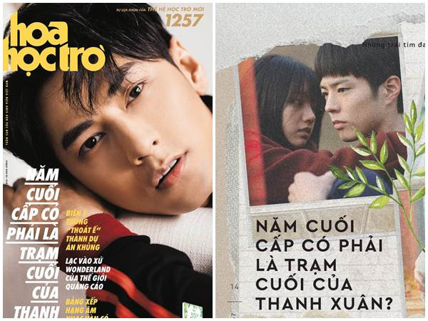 Hoa Học Trò 1257: Cùng bạn căng buồm vượt bão môn Văn