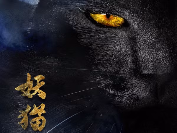 Đạo diễn Trần Khải Ca tái xuất vén màn vụ huyết án động trời nhất lịch sử Trung Hoa