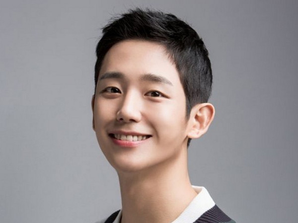Không phải Son Ye Jin, lần này Jung Hae In sẽ thành đôi với một chị đẹp khác