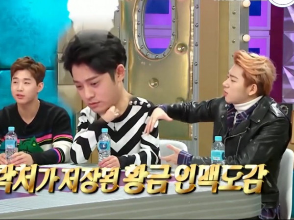 Từ ba năm trước Zico (Block B) đã nhắc đến bí mật đen tối của Jung Joon Young