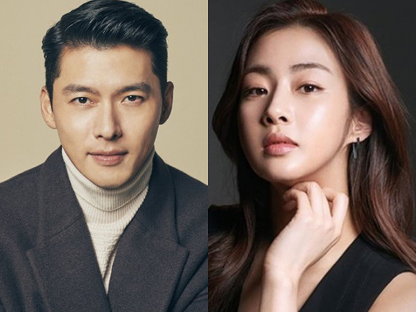 Có khi nào Hyun Bin và “tình cũ” Kang So Ra đã bí mật tái hợp với nhau?