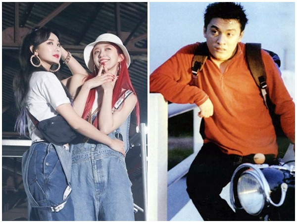 EXID comeback "chất" thật nhưng fan "té ngửa" vì tưởng chung stylist với… Lam Trường