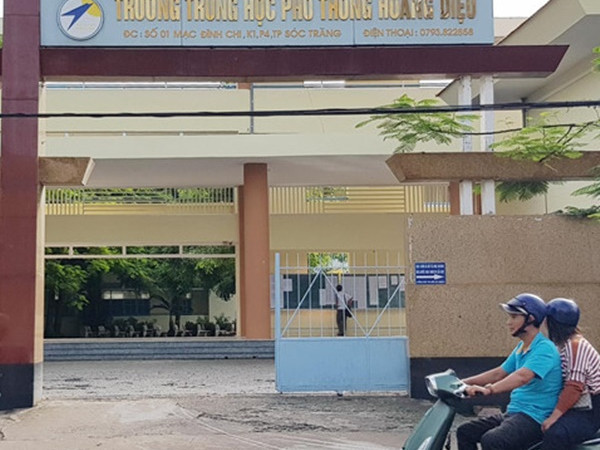 Sóc Trăng tăng chỉ tiêu, hạ điểm chuẩn để con lãnh đạo đỗ lớp 10?