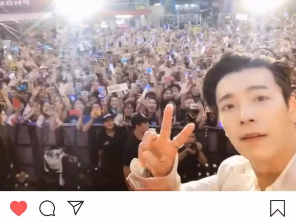 Thương Donghae (SuJu)! Đăng video cám ơn V-E.L.F tại V Heartbeat nhưng lại check-in... nhầm địa điểm