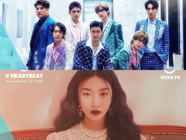 HOT: Super Junior và Chungha sẽ tham gia V HEARTBEAT tháng 3 