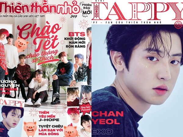 Thiên Thần Nhỏ 349: Chào Tết, chào "tháng sở thích" với BTS và Wanna One!