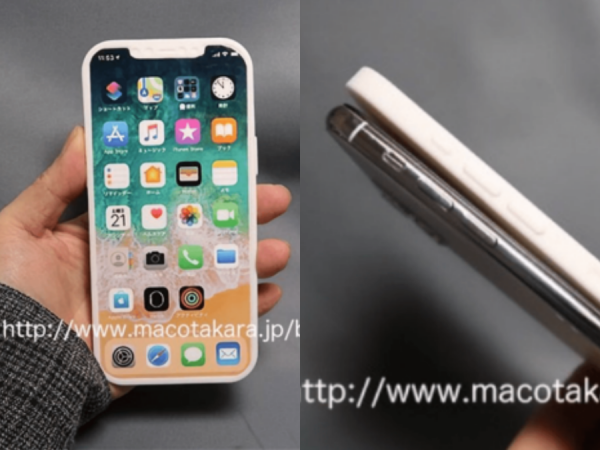 Lộ thông tin mới nhất về iPhone 12 có thể khiến nhiều người thất vọng