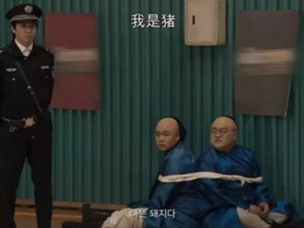 Bị cho là xúc phạm người Trung Quốc, YG đối mặt nguy cơ bị "tẩy chay" ở thị trường tỷ dân