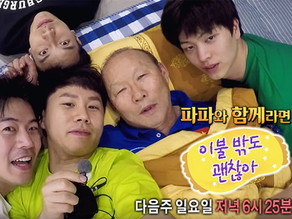 HLV Park liên tục phá kỷ lục rating khi tham gia show thực tế, nổi tiếng chẳng kém các idol Kpop