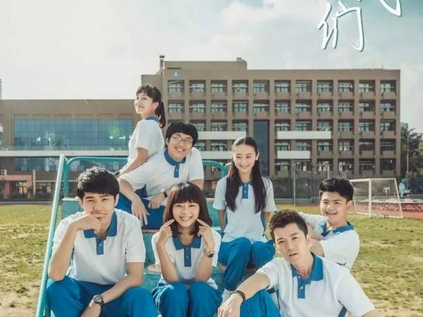 Phim của tuổi thanh xuân: Rủ nhau đi tìm lại “cơn mưa rào”