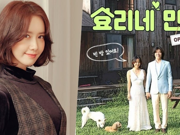 Yoona (SNSD) sẽ trở thành cô dọn phòng đáng yêu trong "Hyori’s Bed & Breakfast" mùa thứ hai 