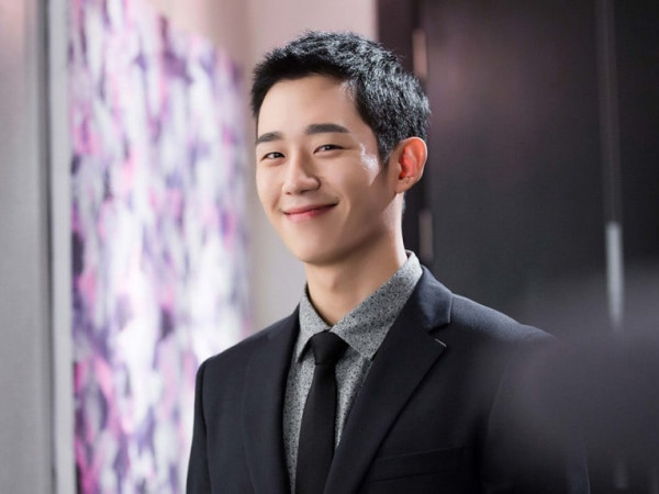 Jung Hae In gây sốt với ảnh tốt nghiệp trung học: "Ngố tàu" nhưng vẫn cực dễ thương!