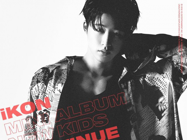 B.I (iKON) bất ngờ tiết lộ về mini album ra mắt tháng 8 sắp tới