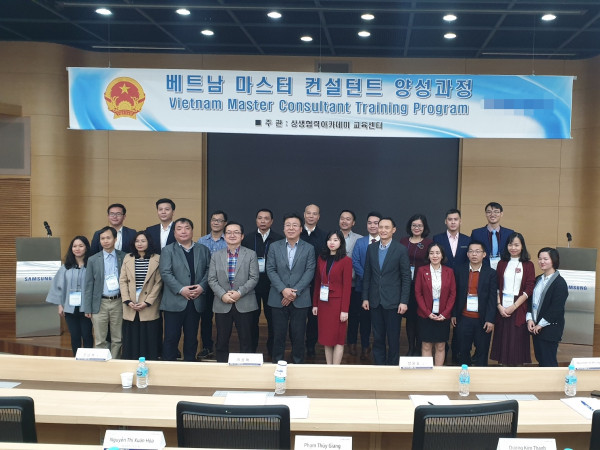 Khoá đào tạo chuyên gia cao cấp về công nghiệp phụ trợ của Việt Nam tại Hàn Quốc