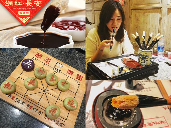 Nhà hàng "có một không hai" ở Trung Quốc thu hút khách hiếu kỳ