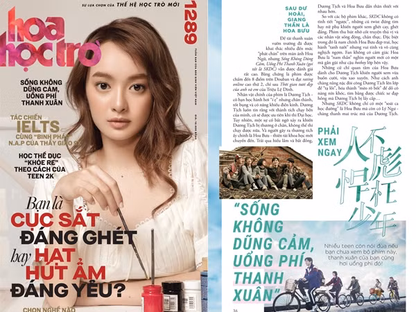 Hoa Học Trò 1289: Nơi nào sẽ là "địa chỉ" lý tưởng để teen gửi gắm tài năng?