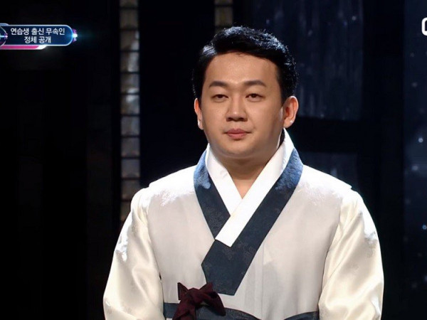 Thực tập sinh SM từ bỏ sự nghiệp ca hát để đi làm... pháp sư!