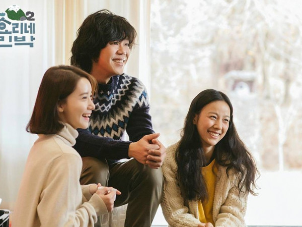 Show “'Hyori's Homestay” kết thúc đã lâu, Yoona và Lee Hyori vẫn thân thiết thế này