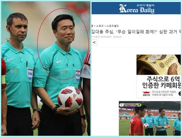 Xử ép Olympic Việt Nam, trọng tài Kim Dae Young bị yêu cầu treo còi
