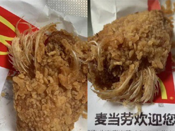 Thực khách "hãi hùng" khi cắn phải cánh gà McDonald's còn nguyên lông