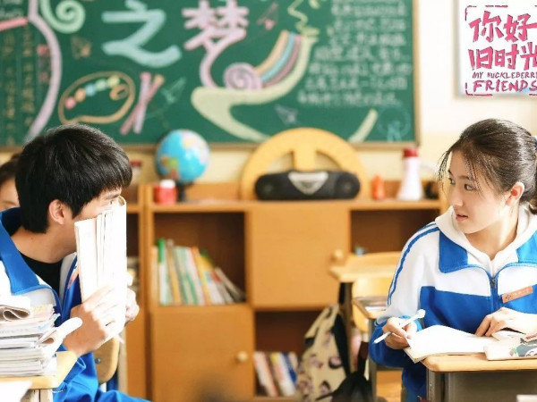 “Những mốc thời gian hạnh phúc”: Vô tình thích cậu, lại không thể vô tình quên cậu