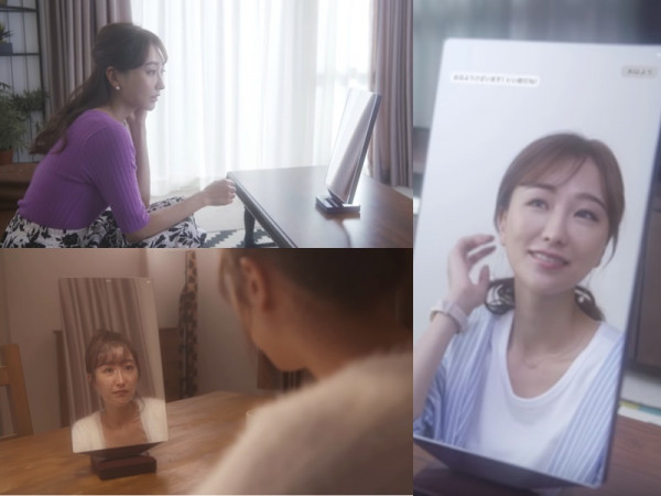 Nhật Bản "trình làng" gương "trai đẹp nịnh hót", chị em soi nhẹ một cái đã tự tin ra đường