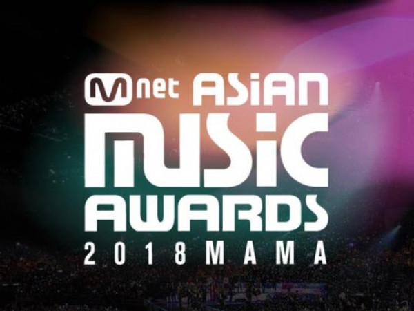 Lễ trao giải MAMA 2018 còn chưa tổ chức, fan đã biết chủ nhân giải Daesang này là ai