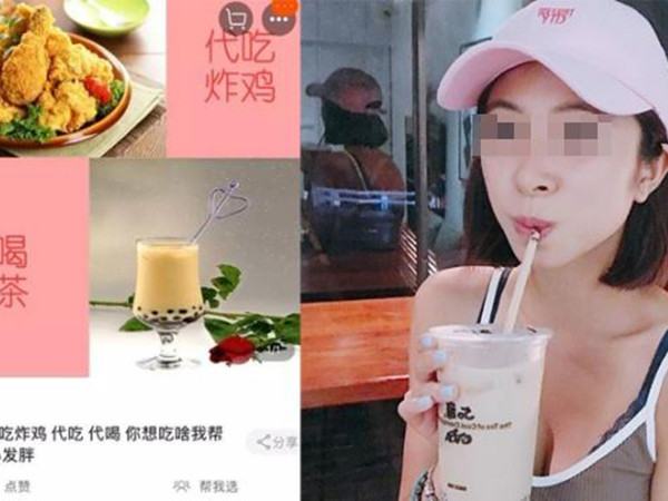 Dịch vụ kỳ lạ ở Trung Quốc - thuê người khác ăn hộ để… đỡ thèm