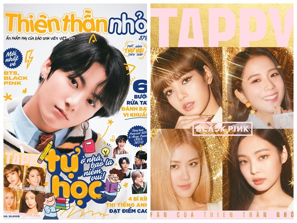 Chào tháng Ba, mở ra thế giới nhiều điều kỳ thú cùng Thiên Thần Nhỏ 378