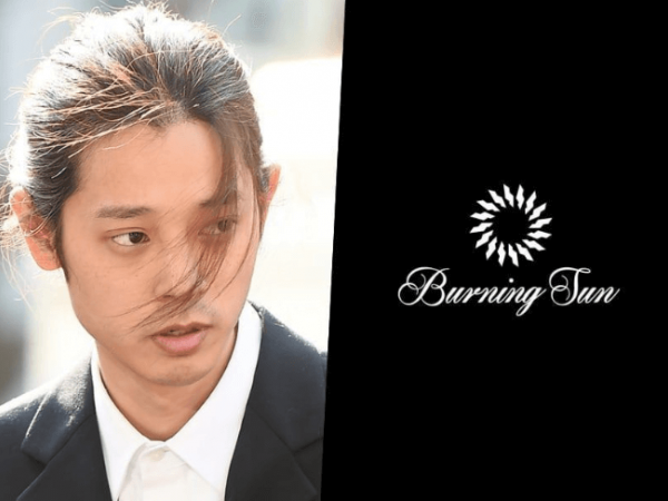 Đã giao nộp 3 chiếc điện thoại di động, Jung Joon Young vẫn bị cảnh sát khám nhà