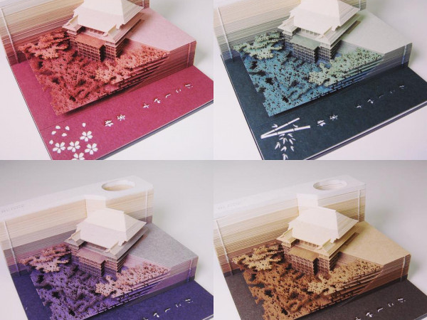 Thích thú trước tập giấy nhớ từng bước được "hô biến" thành hình ảnh 3D khi sử dụng