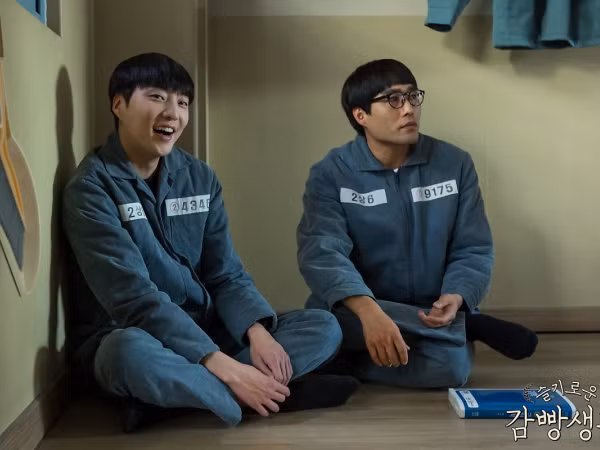 Sau BTS, đến lượt Da Hyun (TWICE) trở thành “khách mời” đặc biệt trong siêu phẩm rating tvN “Prison Playbook” 