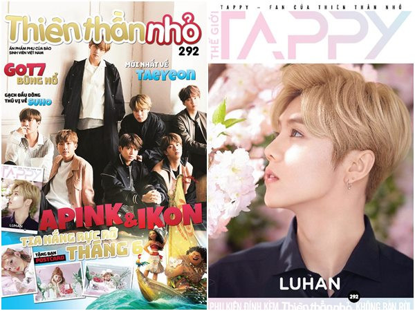GOT7 và iKON hẹn gặp các bạn Tappy trên Thiên Thần Nhỏ 292