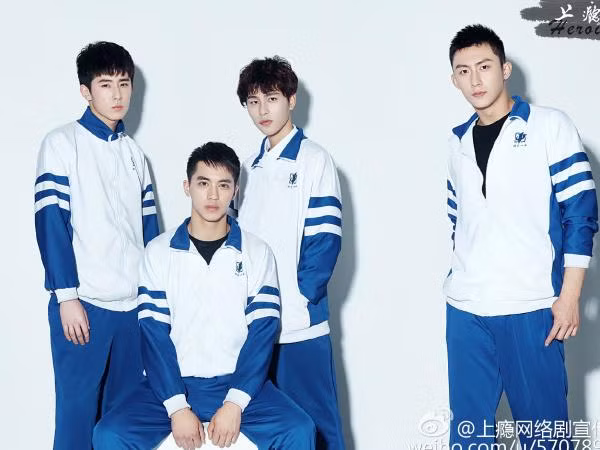 Thượng Lộ phiên bản lỗi của Thượng Ẩn