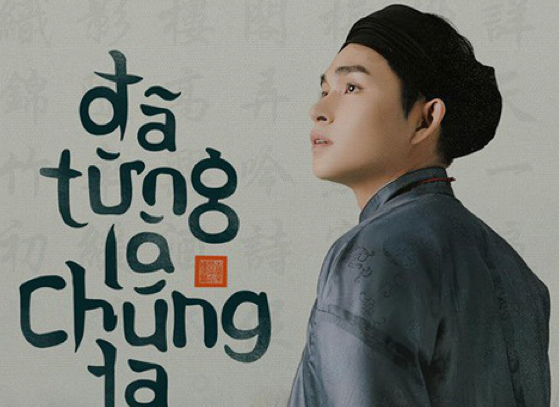 Jun Phạm bất ngờ "thả thính" fan khi ngẫu hứng hát ca khúc ballad lụi tim