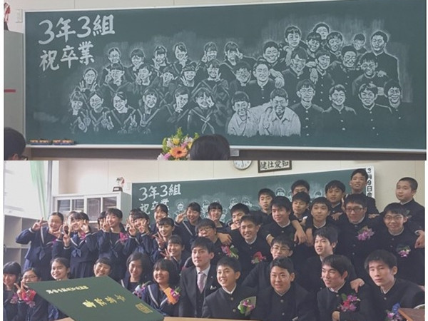 Cô giáo người Nhật dành 14 tiếng để vẽ chân dung cả lớp tặng học sinh cuối cấp