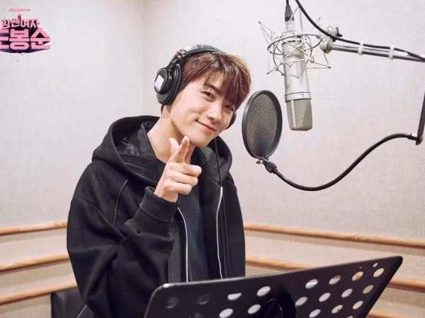 Park Hyung Sik “đốn tim” fan với bản OST ngọt ngào của “Strong Woman Do Bong Soon”