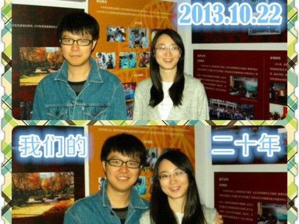 Dẫn bạn gái về nhà chơi, chàng trai phát hiện bí mật từ 20 năm trước qua một tấm ảnh