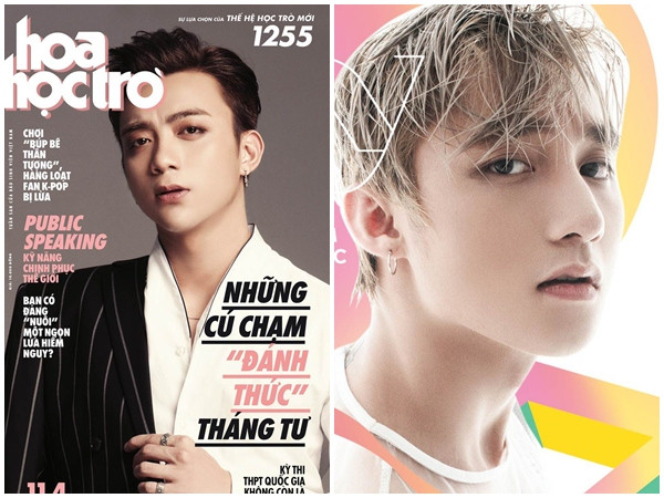 Hoa Học Trò 1255: Những cú chạm "đánh thức" tháng Tư