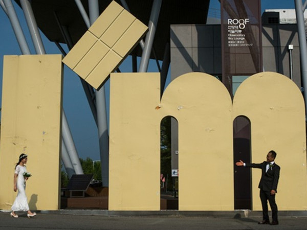 "Hạ cánh nơi anh" phiên bản thật của chàng Triều Tiên, nàng Hàn Quốc