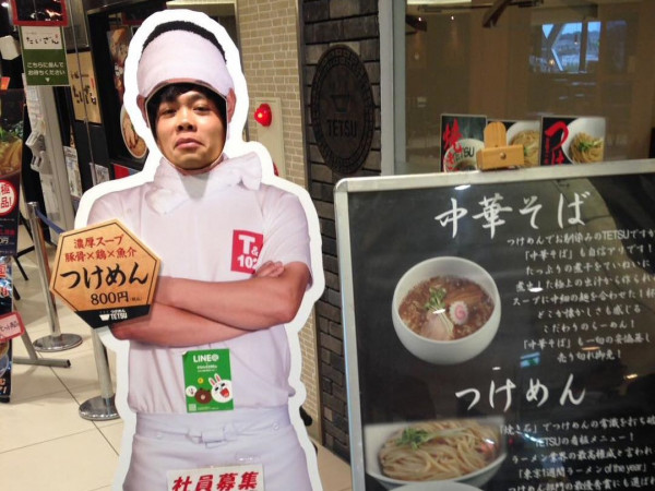 Hóa ra Công Phượng cũng thuộc team "tâm hồn ăn uống" của đội tuyển U23