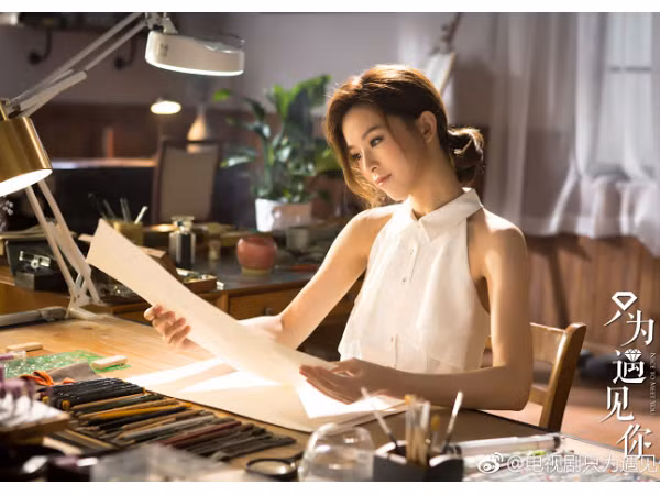  Văn Vịnh San trở thành “bậc thầy” thiết kế trang sức trong "Bởi vì gặp được em"