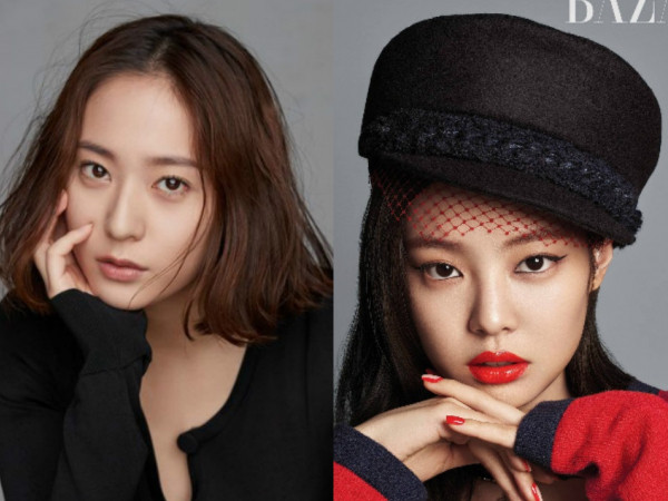 Từ Krystal đến Jennie, bạn gái của Kai đều là những cô nàng cực phẩm của K-Pop