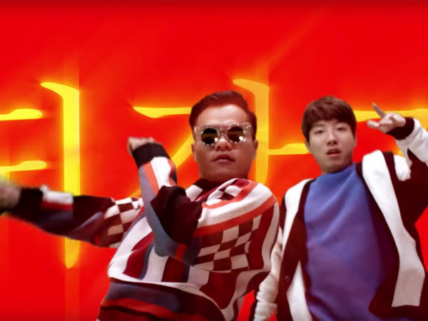 MV nhận “dislike” nhiều nhất lịch sử YouTube: Cái tên quen đến nỗi khiến bạn bất ngờ