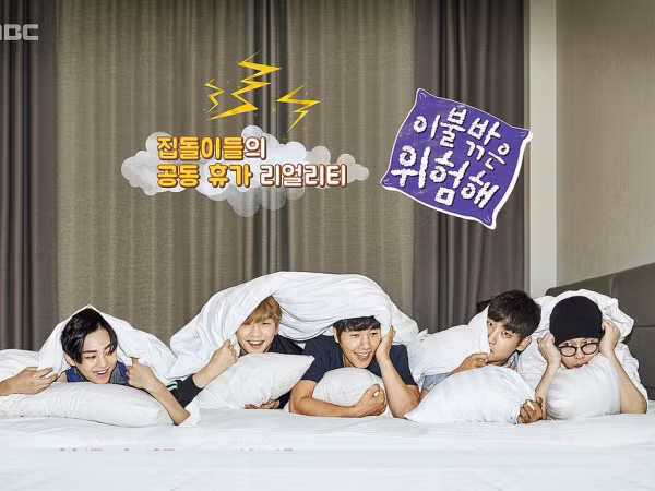 Không thể không háo hức chờ đợi ngày Kang Daniel (Wanna One) và Xiumin (EXO) sống chung một nhà