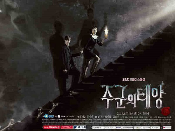 Có hay không việc các fan sẽ được thưởng thức phần hai của "Master's Sun"?