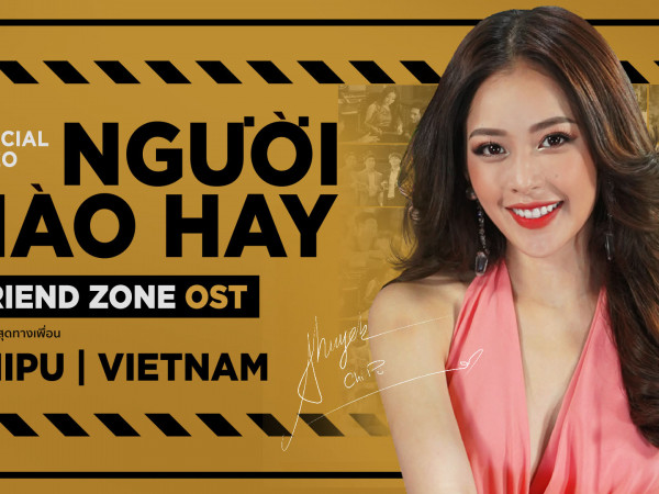 Chi Pu bất ngờ tung MV nhạc phim phiên bản tiếng Việt của "Friend Zone"