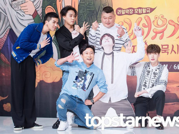 Show truyền hình Hàn Quốc "New Journey to the West" chính thức phát sóng tại Việt Nam