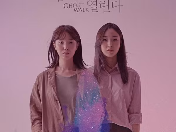 “Lạc Hồn”, câu chuyện buồn bắt đầu từ một Tết Trung Thu cô đơn lạc lõng
