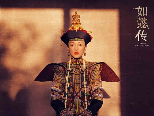 "Hậu cung Như Ý Truyện" chính thức lên sóng truyền hình Việt trong tháng 9